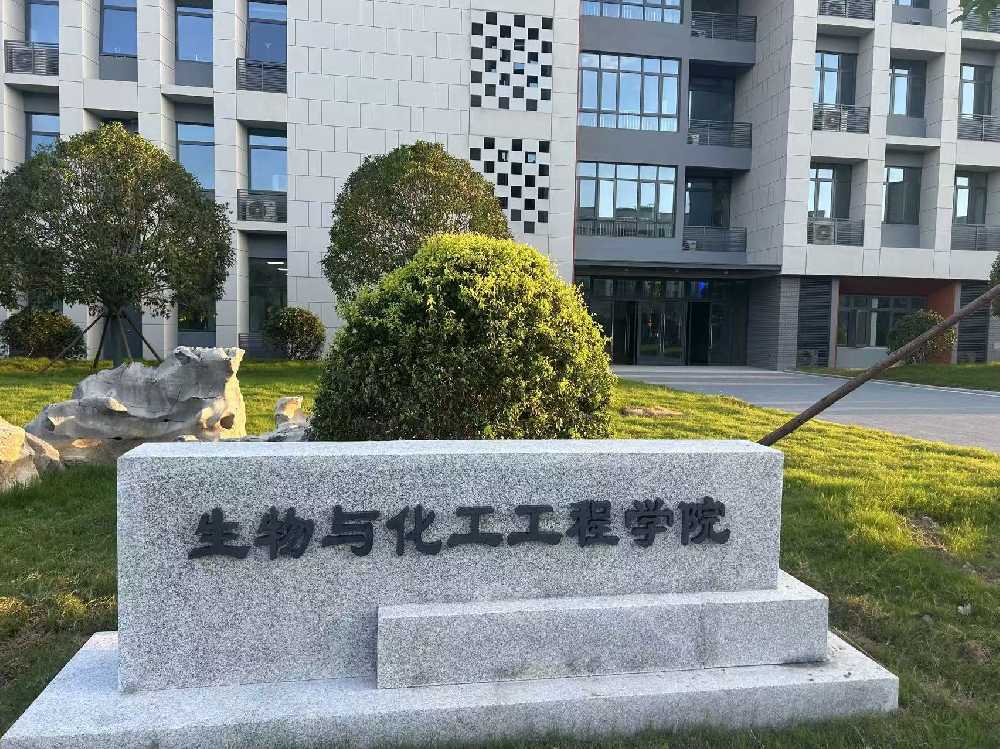 淳安县扬州职业大学体育场高杆灯项目